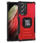 For Samsung Galaxy S22 Ultra 5G Aluminum and TPU Phone Case with Ring Holder(Red) - 1