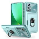 For Xiaomi 12 Pro / 12S Pro Card Ring Holder PC + TPU Phone Case(Light Green) - 1