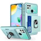 For Xiaomi Redmi 10C Card Ring Holder PC + TPU Phone Case(Light Green) - 1