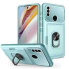 For Motorola Moto G60 Card Ring Holder PC + TPU Phone Case(Light Green) - 1