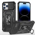 For iPhone 14 Pro Armor PC + TPU Camera Shield Phone Case(Black) - 1