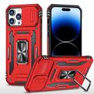 For iPhone 14 Pro Armor PC + TPU Camera Shield Phone Case(Red) - 1