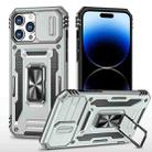 For iPhone 14 Pro Armor PC + TPU Camera Shield Phone Case(Grey) - 1