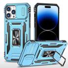For iPhone 14 Pro Armor PC + TPU Camera Shield Phone Case(Light Blue) - 1
