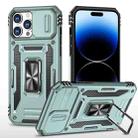 For iPhone 14 Pro Max Armor PC + TPU Camera Shield Phone Case (Alpine Green) - 1