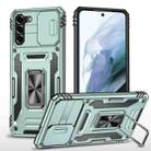 For Samsung Galaxy S21 5G Armor PC + TPU Camera Shield Phone Case(Alpine Green) - 1