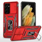 For Samsung Galaxy S21 Ultra 5G Armor PC + TPU Camera Shield Phone Case(Red) - 1
