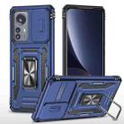 For Xiaomi 12 Pro Armor PC + TPU Camera Shield Phone Case(Navy Blue) - 1