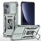 For Xiaomi 12 Pro Armor PC + TPU Camera Shield Phone Case(Grey) - 1