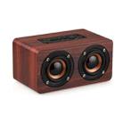 W5+ Wooden Wireless Bluetooth Speaker(Mahogany) - 1