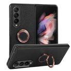 For Samsung Galaxy Z Fold4 Litchi Texture Magnetic Phone Case with Ring Holder(Black) - 1