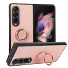 For Samsung Galaxy Z Fold4 Litchi Texture Magnetic Phone Case with Ring Holder(Pink) - 1