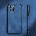 For iPhone 12 Pro Lambskin Silicone Phone Case(Navy blue) - 1