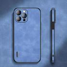 For iPhone 12 Pro Max Lambskin Silicone Phone Case(Sierra Blue) - 1