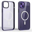 For iPhone 14 Plus Ming Shield Series Magsafe Magnetic Phone Case (Purple) - 1