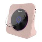 Kecag KC-806 2A Retro Bluetooth Music Disc Album CD Player, Specification:Plug-in Version(Pink) - 1