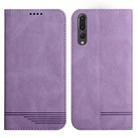 For Huawei P20 Pro Strong Magnetic Leather Case(Purple) - 1