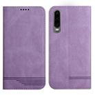 For Huawei P30 Strong Magnetic Leather Case(Purple) - 1