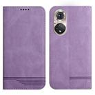 For Huawei P50 Strong Magnetic Leather Case(Purple) - 1