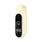 For For Xiaomi Mi Band 7 / 6 / 5 / 4 Steel Sheet Clip Silicone Watch Case(Beige) - 1