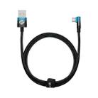 Baseus MVP Series 2 100W USB to USB-C / Type-C Mobile Game Elbow Fast Charge Data Cable, Length:1m(Black Blue) - 1