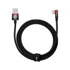 Baseus MVP Series 2 100W USB to USB-C / Type-C Mobile Game Elbow Fast Charge Data Cable, Length:2m(Black Red) - 1