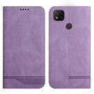 For Xiaomi Redmi 9C Strong Magnetic Leather Case(Purple) - 1
