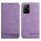 For Xiaomi 11T / 11T Pro Strong Magnetic Leather Case(Purple) - 1