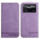 For Xiaomi Poco X4 Pro Strong Magnetic Leather Case(Purple) - 1