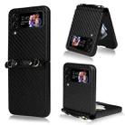 For Samsung Galaxy Z Flip4 Carbon Fiber Texture Phone Case With Lanyard(Black) - 1