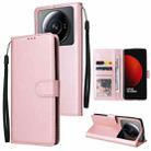 For Xiaomi 12S Ultra 3 Card Slots Multifunctional Leather Phone Case(Rose Gold) - 1