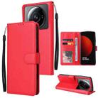 For Xiaomi 12S Ultra 3 Card Slots Multifunctional Leather Phone Case(Red) - 1