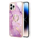 For iPhone 14 Pro Max Electroplating Marble Pattern IMD TPU Shockproof Case with Ring Holder (Purple 001) - 1