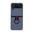 For Samsung Galaxy Z Flip4 Glitter Powder PU Phone Case With Ring(Black) - 1