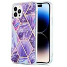 For iPhone 14 Pro Electroplating Splicing Marble Flower Pattern Dual-side IMD TPU Shockproof Phone Case(Dark Purple) - 1