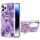 For iPhone 14 Pro Electroplating Splicing Marble Pattern Dual-side IMD TPU Shockproof Case with Ring Holder(Dark Purple) - 1