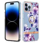 For iPhone 14 Pro Max Ring IMD Flowers TPU Phone Case (Purple Begonia) - 1