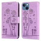 For iPhone 14 Embossing Rose Couple Leather Phone Case (Purple) - 1