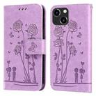 For iPhone 14 Plus Embossing Rose Couple Leather Phone Case (Purple) - 1