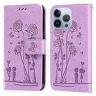 For iPhone 14 Pro Embossing Rose Couple Leather Phone Case(Purple) - 1