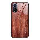 For Huawei nova 9 Wood Grain Glass Protective Case(Coffee) - 1