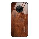 For Huawei Enjoy 20 Plus 5G Wood Grain Glass Protective Case(Dark Brown) - 1