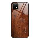 For Huawei Enjoy 20 5G Wood Grain Glass Protective Case(Dark Brown) - 1