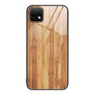 For Huawei Enjoy 20 5G Wood Grain Glass Protective Case(Yellow) - 1