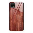For Huawei Enjoy 20 5G Wood Grain Glass Protective Case(Coffee) - 1