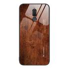 For Huawei Maimang 6 Wood Grain Glass Protective Case(Dark Brown) - 1