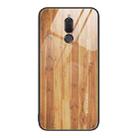 For Huawei Maimang 6 Wood Grain Glass Protective Case(Yellow) - 1