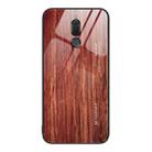 For Huawei Maimang 6 Wood Grain Glass Protective Case(Coffee) - 1