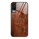 For Huawei Maimang 10 Wood Grain Glass Protective Case(Dark Brown) - 1