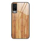 For Huawei Maimang 10 Wood Grain Glass Protective Case(Yellow) - 1
